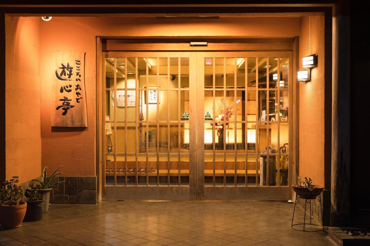Yushintei Hotel Hakone Buitenkant foto